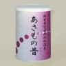 Asamono Mukashi