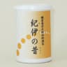 Kii no Mukashi