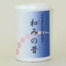 Nagomi no Mukashi