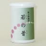 Waka no Mukashi