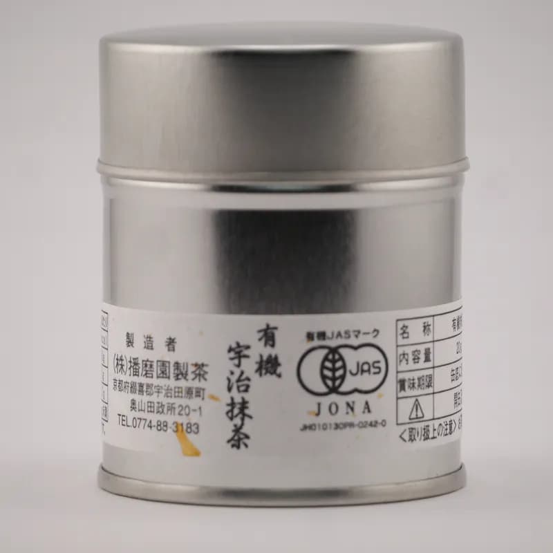 Organic Uji Matcha (Can, 20g)