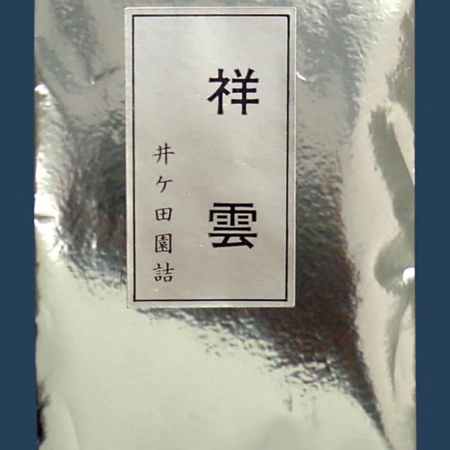 Shoun