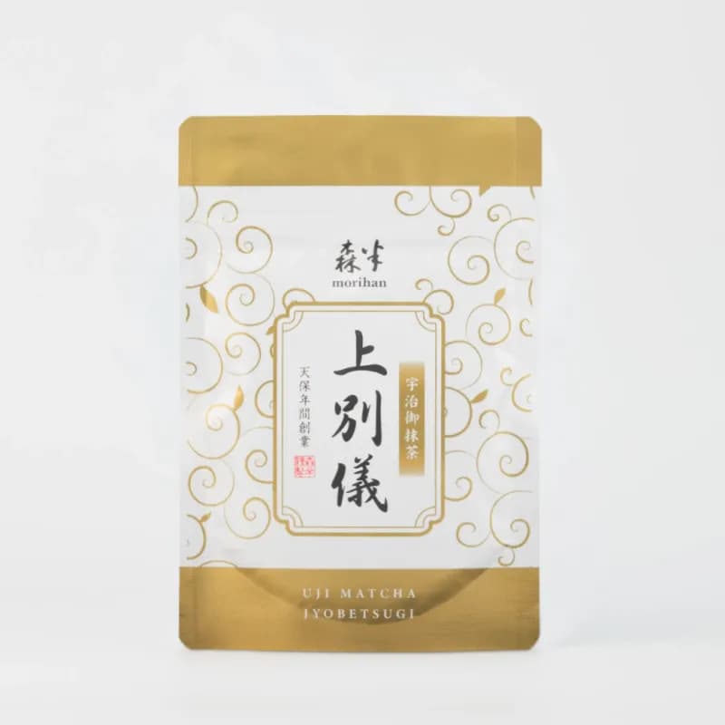 Jobetsugi