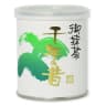 Sennen no Mukashi