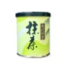 Ikuyo no Mukashi
