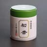 Hatsu-no-Mukashi