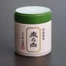 Izumi-no-Shiro