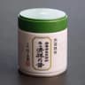 Seisho-no-Mukashi