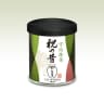 Iwai no Mukashi