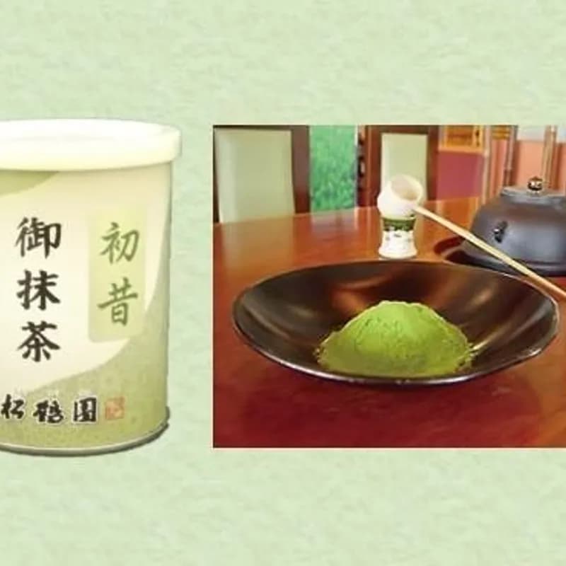 Hatsu Mukashi