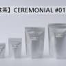 CEREMONIAL #01
