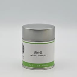 Aoi no Mukashi