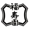 Fukujuen logo