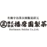 Harimaen logo