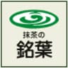 Meiyo logo