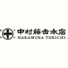Nakamura Tokichi Honten logo