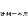 Tsuji Riichi Honten logo