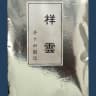 Shoun