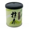 Yahagi-no-Shiro