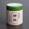 Zuisho