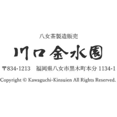 Kawaguchi Kinsuien logo