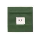Yame Matcha