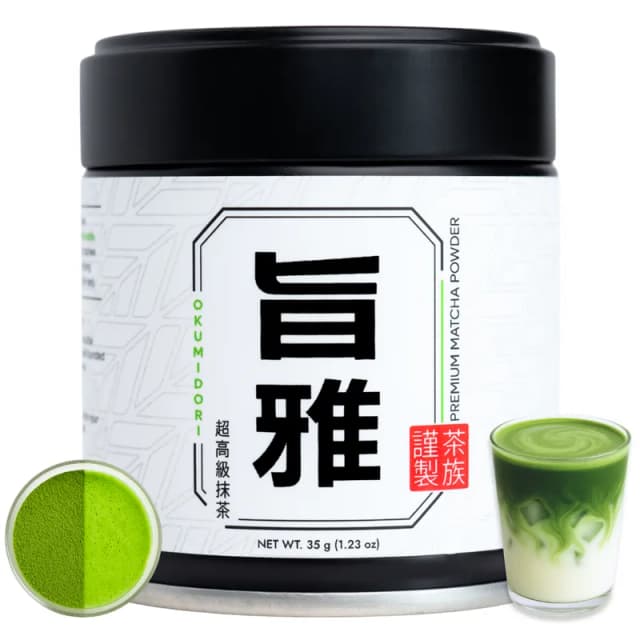 Okumidori Single Cultivar