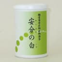 Anbun no Shiro
