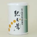 Ki no Mukashi