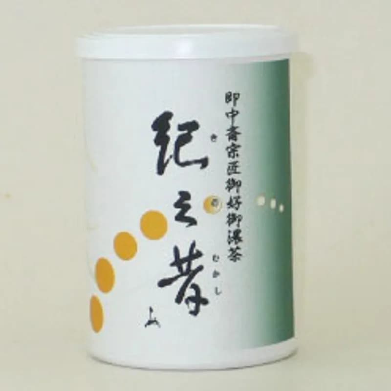 Gyokurinen Ki no Mukashi