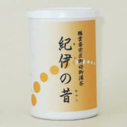 Kii no Mukashi