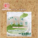 Organic Easy Uji Matcha (30g)