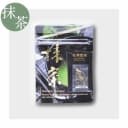 Kinpaku Tsuki Uji Matcha
