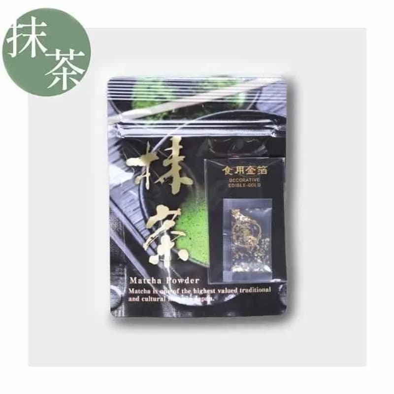 Hokodo Kinpaku Tsuki Uji Matcha