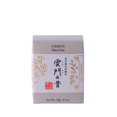Ummon-no-Mukashi