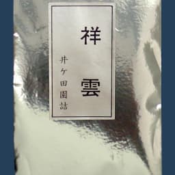 Shoun