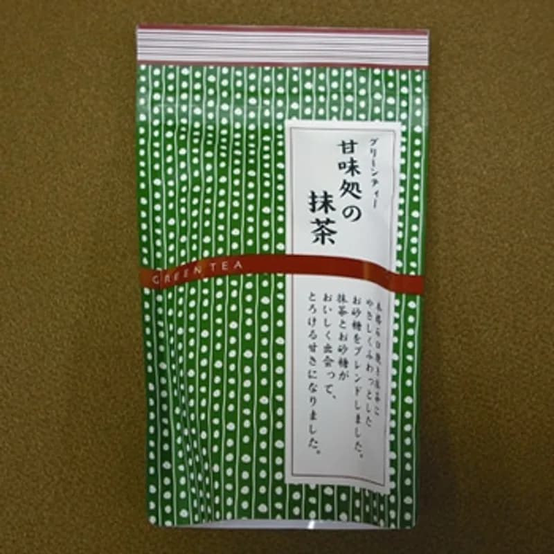 Meiyo Kanmidokoro