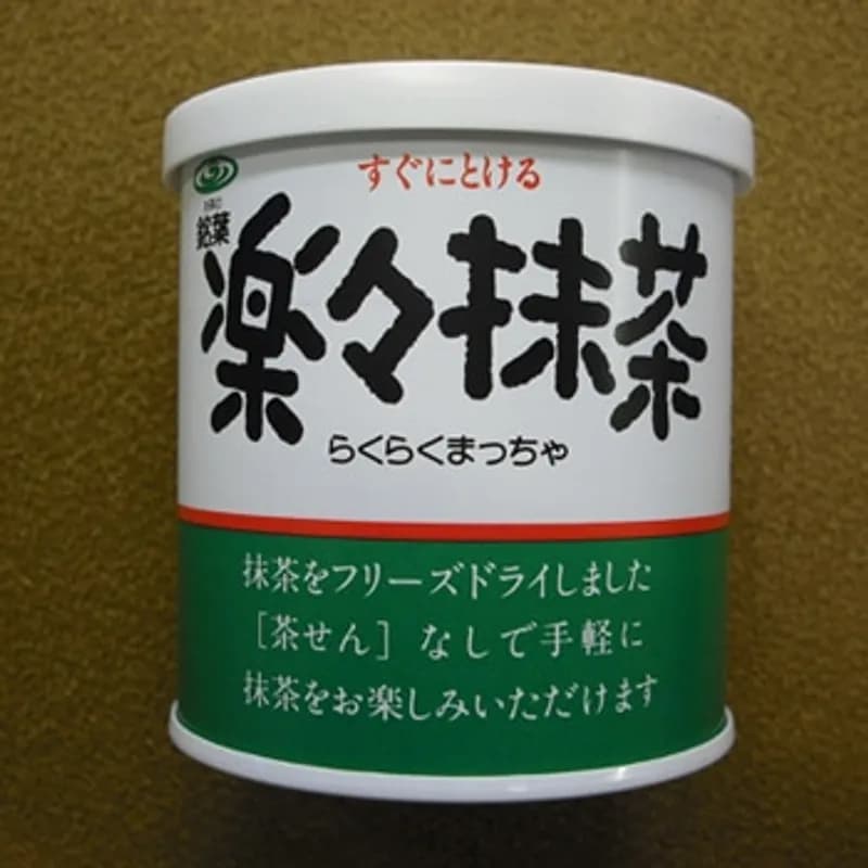 Meiyo Raku Raku (Can)