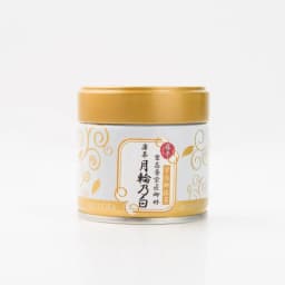 Getsurin no Shiro