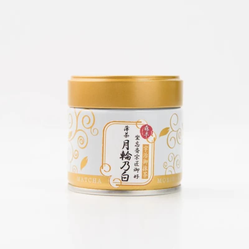 Morihan Getsurin no Shiro