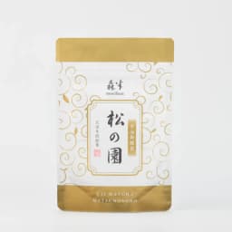 Matsunozono