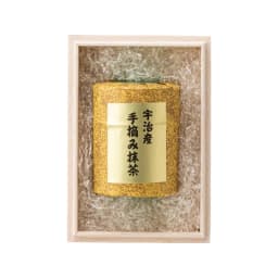 Uji Handpicked