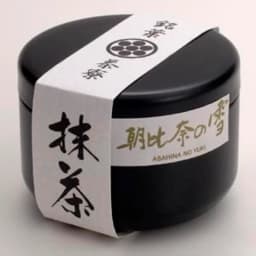 朝比奈の雪 20g
