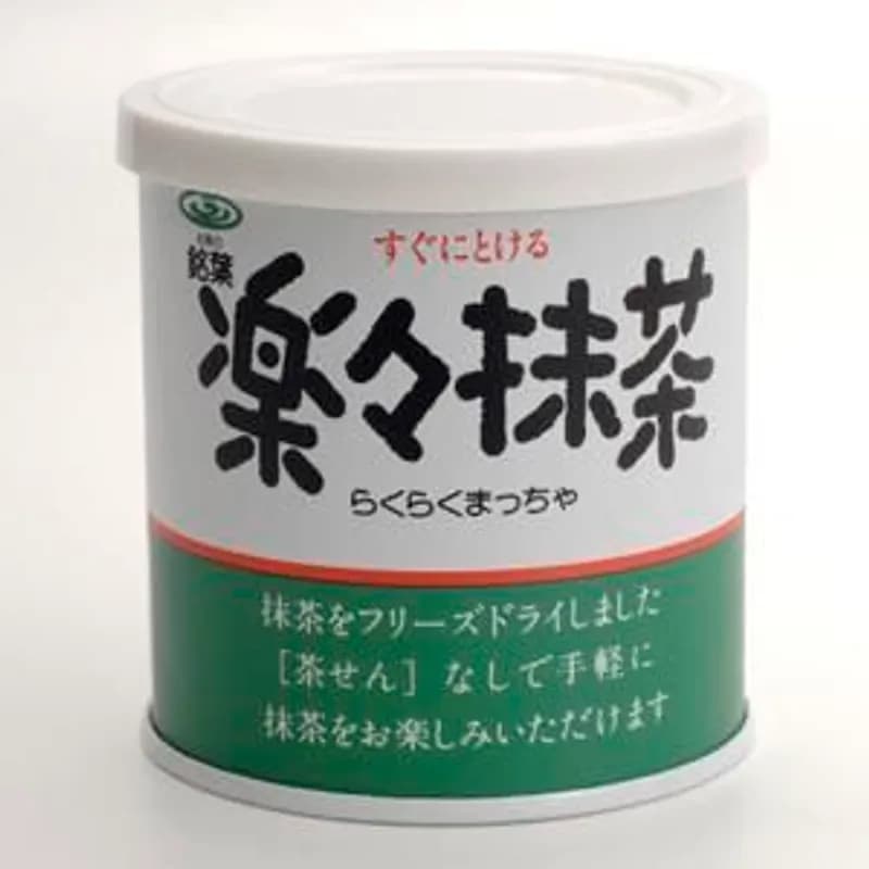 Nanaya 楽々抹茶 40g