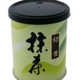 Hatsu-Mukashi