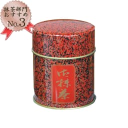 Kyo no Mukashi