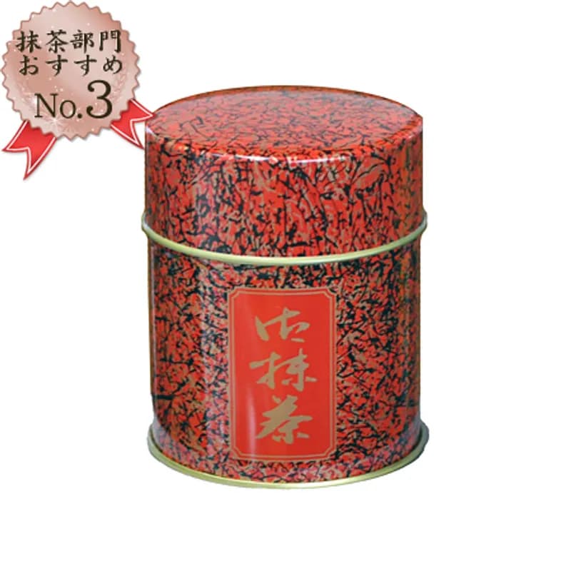 Seisenen Honten Kyo no Mukashi