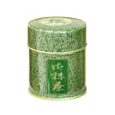Uji no Mukashi