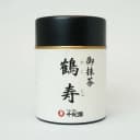 Kakuju
