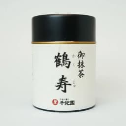 Kakuju
